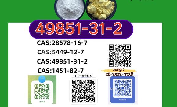 Medium with watermark 0409 49851