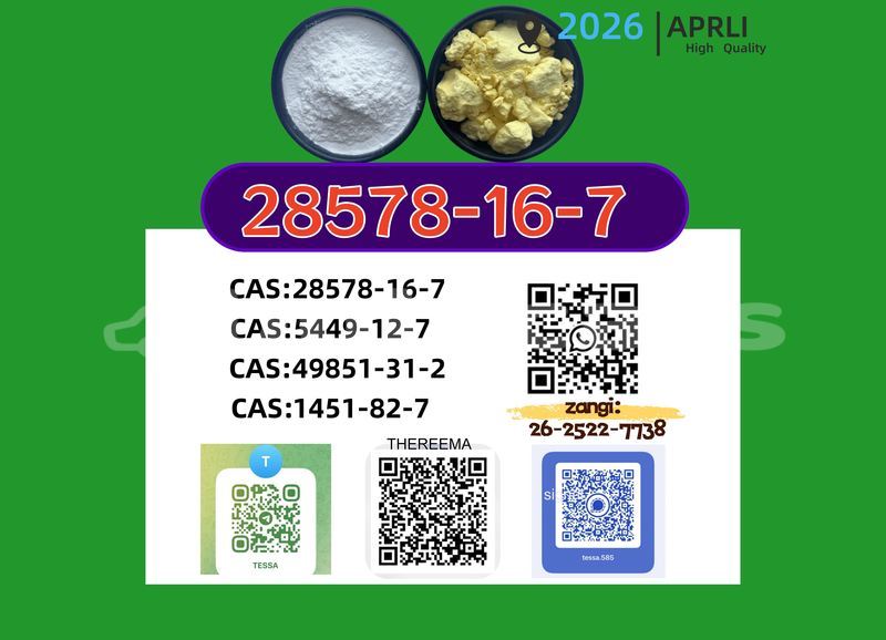 Big with watermark 0410 28578