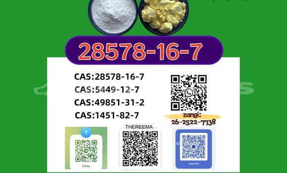 Medium with watermark 0410 28578