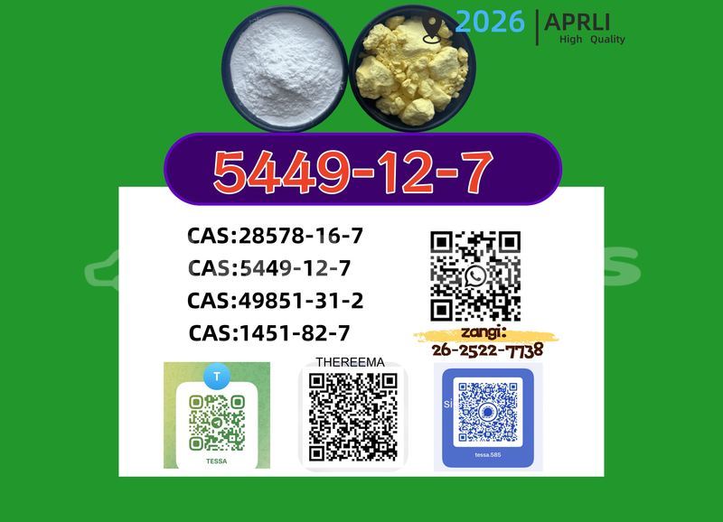 Big with watermark 0409 5449