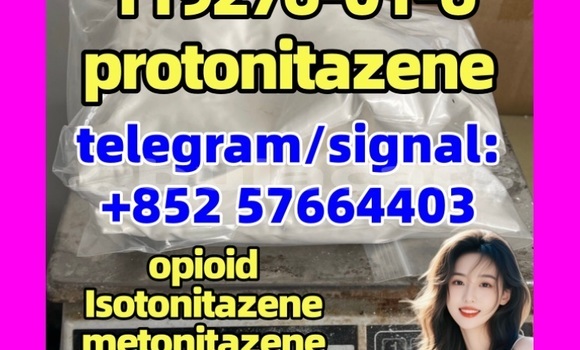 Medium with watermark pr3