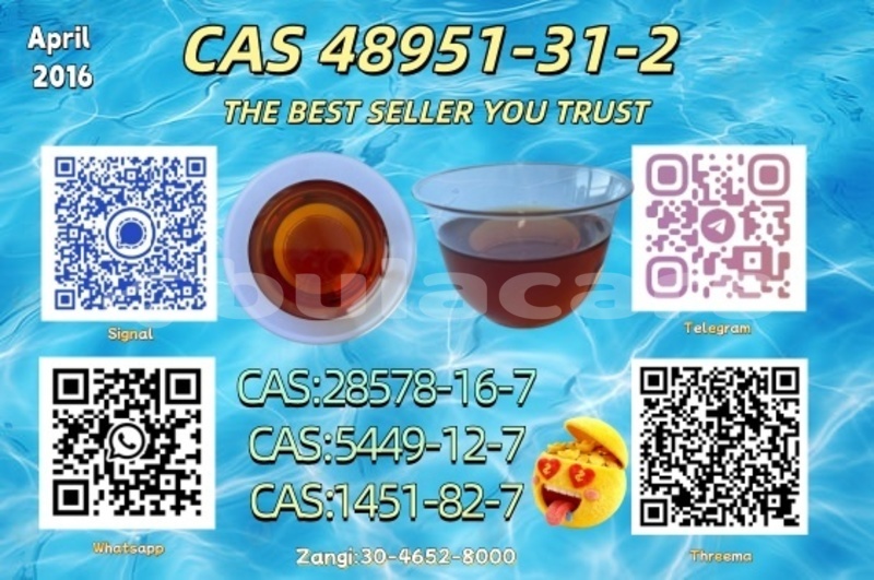 Big with watermark ac ace western barotu 13362