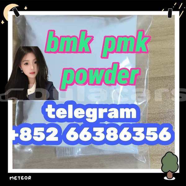 Big with watermark 13