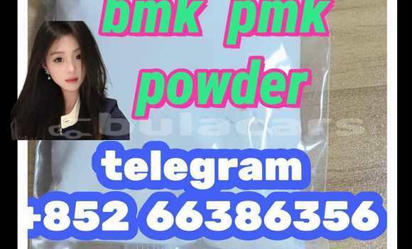 Medium with watermark 13