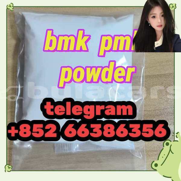 Big with watermark 14