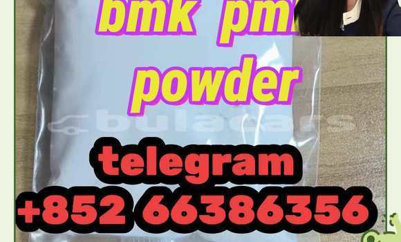 Medium with watermark 14