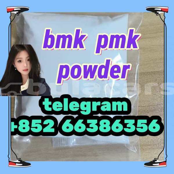 Big with watermark 15