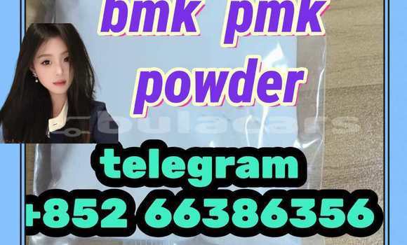 Medium with watermark 15