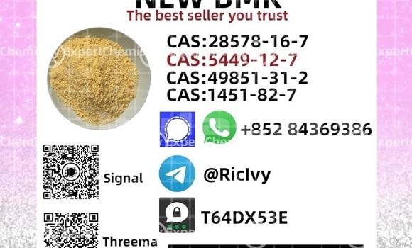 Buy Used Bedford CFS Blue Car in Import - Dubai in Central