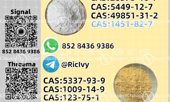 Buy Used Avtokam 2163 Brown Car in Komave in Western