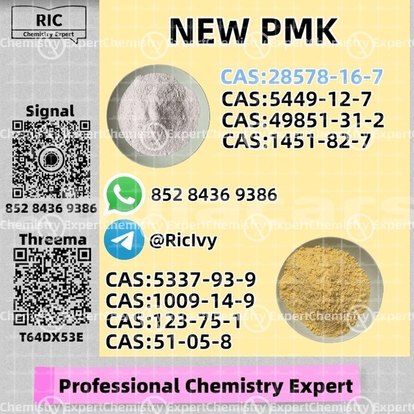 Big with watermark ariel atom eastern naroi 13384