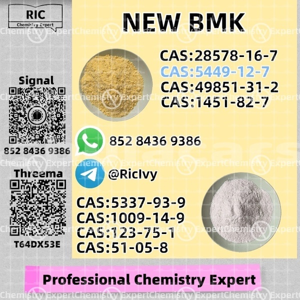 Big with watermark audi 5000 central nasinu 13386