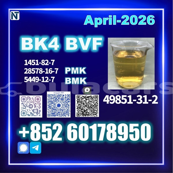 Big with watermark volvo s70 central deuba 13388