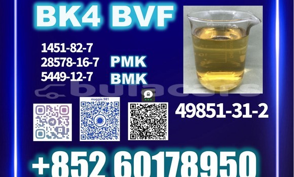 Buy Used Volvo S70 Blue Car in Deuba in Central