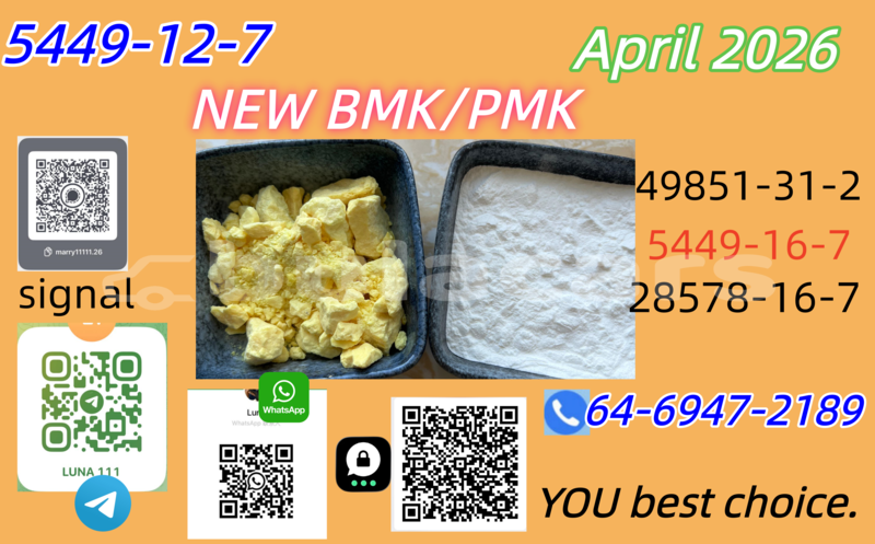 Big with watermark ac ace western barotu 13415