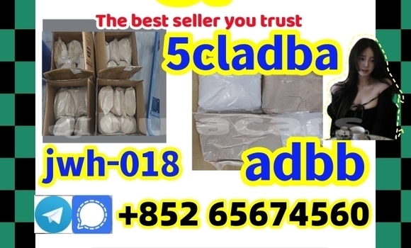 Buy 5cladba Raw in Import - Dubai in Central Buy 5cladba Raw in Import - Dubai in Central