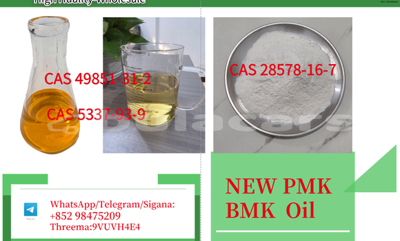 Buy CAS 5449-12-7 Cheap Price in Deuba in Central Buy CAS 5449-12-7 Cheap Price in Deuba in Central