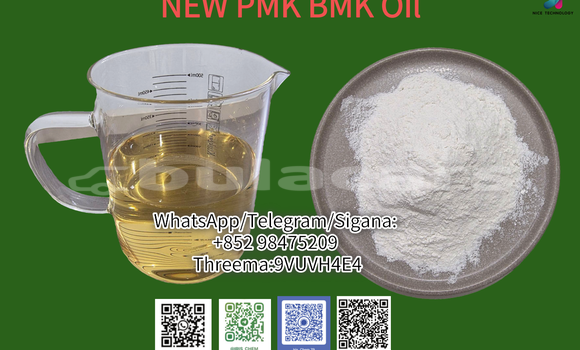 CAS 5449-12-7 Cheap Price