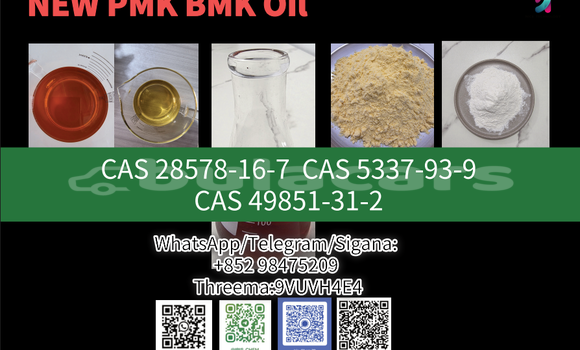 Buy CAS 5449-12-7 Cheap Price in Deuba in Central Buy CAS 5449-12-7 Cheap Price in Deuba in Central