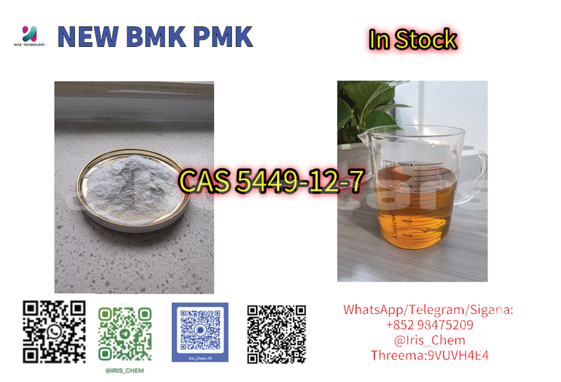 Big with watermark 29