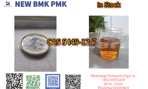 Buy CAS 5449-12-7 Cheap Price in Deuba in Central Buy CAS 5449-12-7 Cheap Price in Deuba in Central