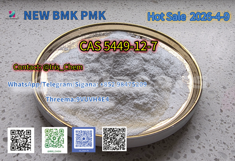 Big with watermark 30