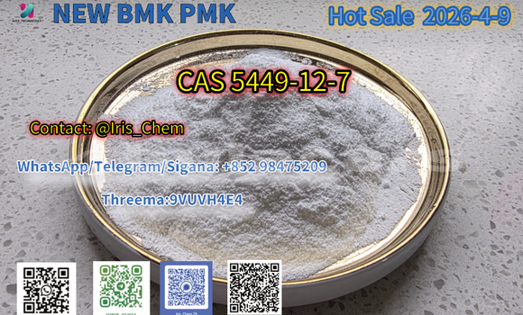 Buy CAS 5449-12-7 Cheap Price in Deuba in Central Buy CAS 5449-12-7 Cheap Price in Deuba in Central