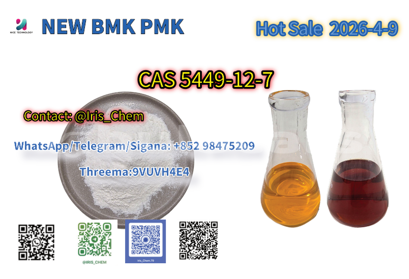 Big with watermark 31