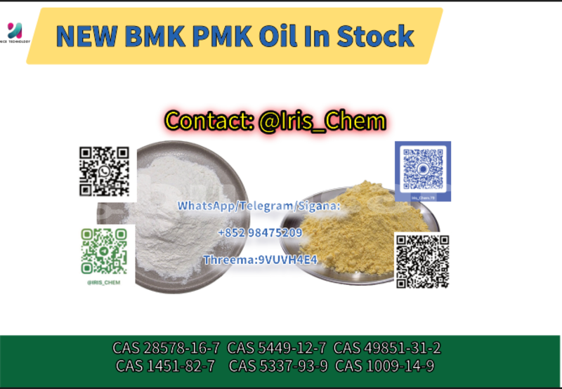 Big with watermark 32