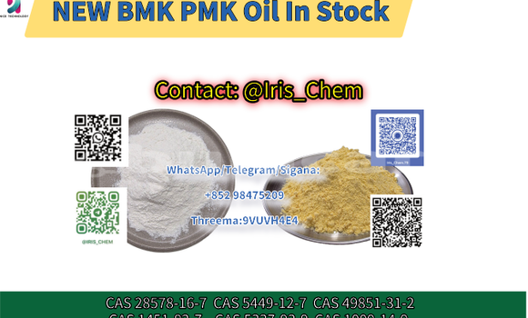 Buy CAS 5449-12-7 Cheap Price in Deuba in Central Buy CAS 5449-12-7 Cheap Price in Deuba in Central