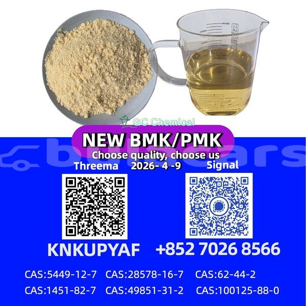 Big with watermark bertone freeclimber northern namalata 13436