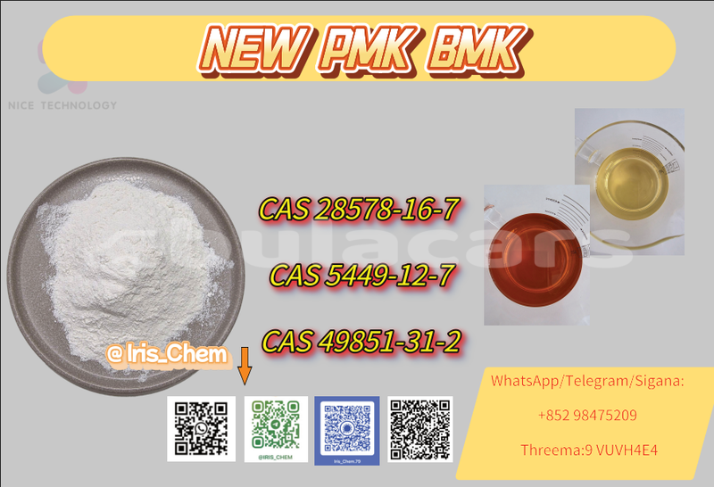 Big with watermark 38