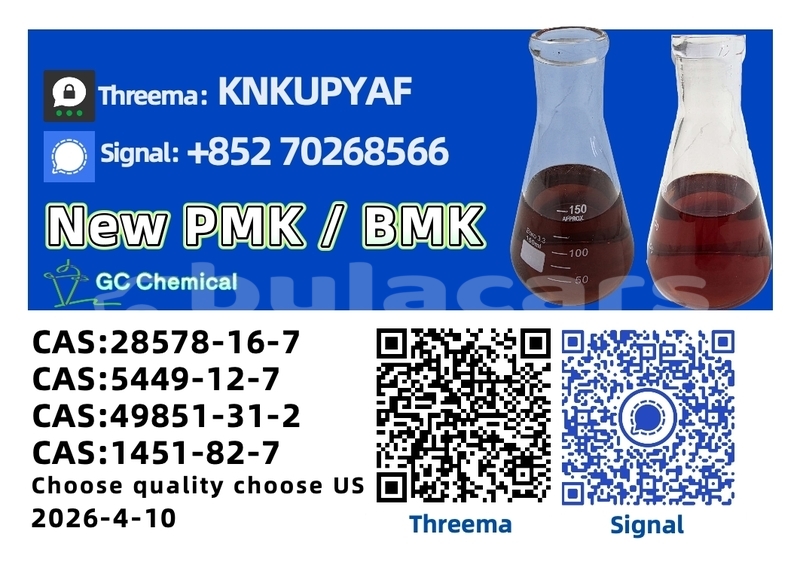 Big with watermark alpina b12 western sanasana 13441