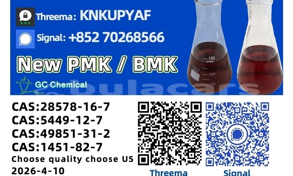 Acheter Occasion Voiture Alpina B12 Noir à Sanasana, Western