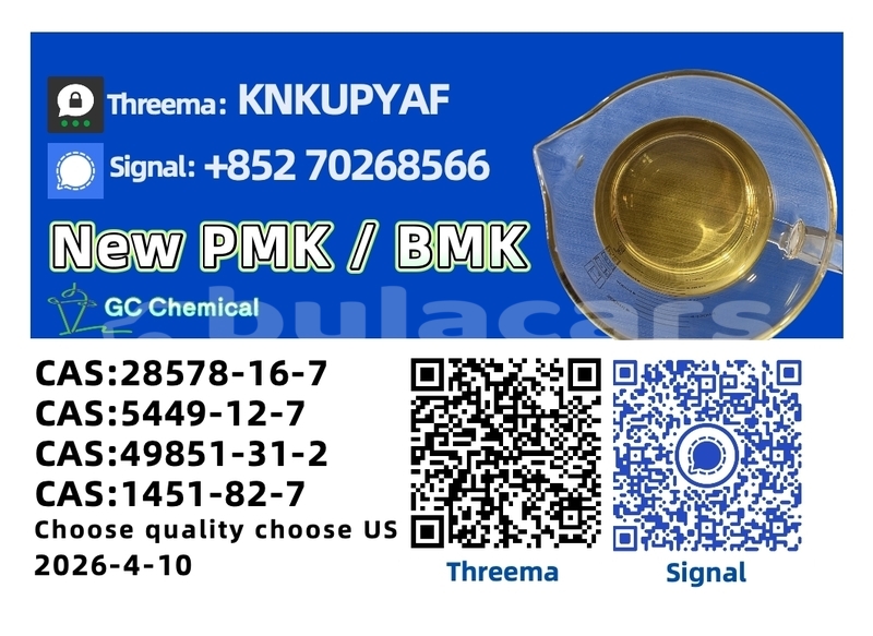 Big with watermark brabus 7 3s eastern vanuavatu 13447