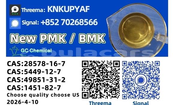 Buy Used Brabus 7.3S Blue Car in Vanuavatu in Eastern