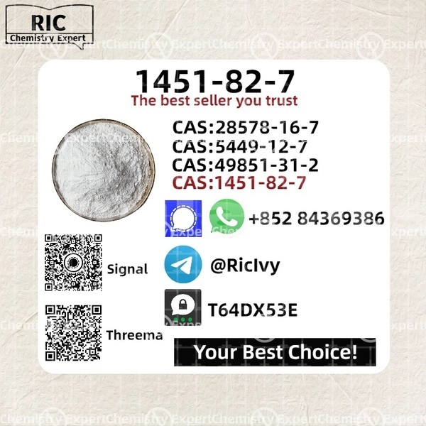 Big with watermark adler trumpf junior central import dubai 13448