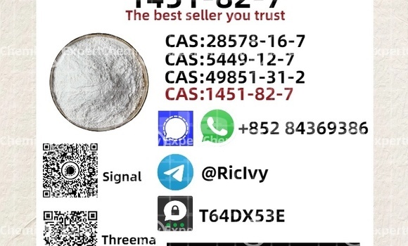 Buy Used Adler Trumpf Junior Brown Car in Import - Dubai in Central