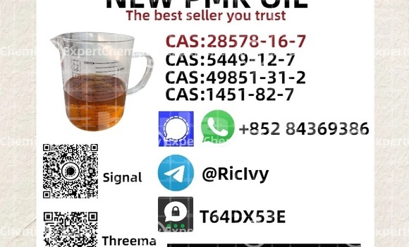 Buy Used BMW 1-Series Brown Car in Deuba in Central