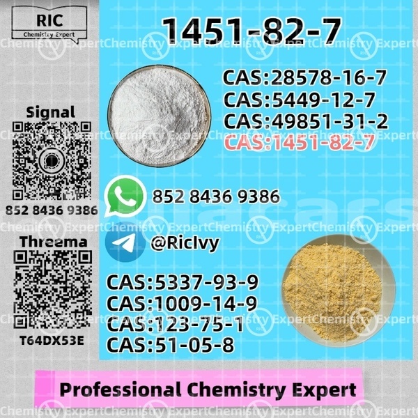 Big with watermark alpina b11 northern korokade 13453