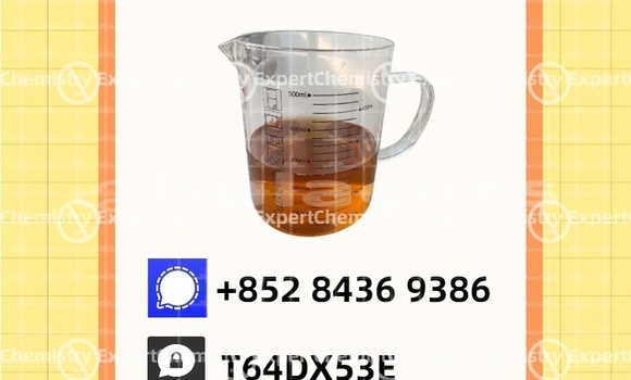 Buy Used Bertone Freeclimber White Car in Import - Dubai in Central