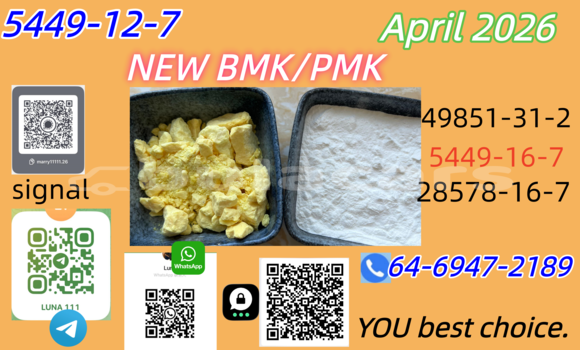 Buy Used Alfa Romeo 145 Beige Car in Barotu in Western Buy Used Alfa Romeo 145 Beige Car in Barotu in Western