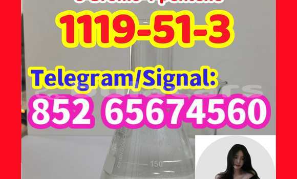 Buy CAS 1119-51-3 in Korokade in Northern Buy CAS 1119-51-3 in Korokade in Northern