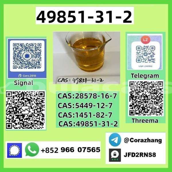 Big with watermark adler trumpf junior western barotu 13483