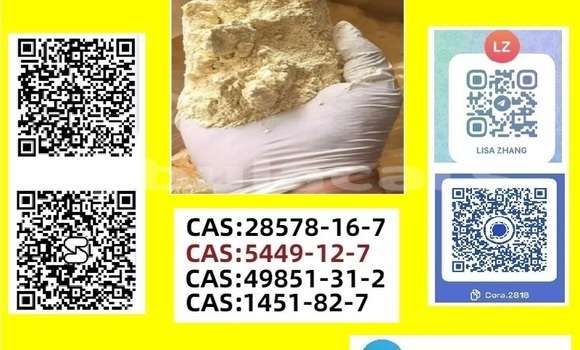 Medium with watermark 9