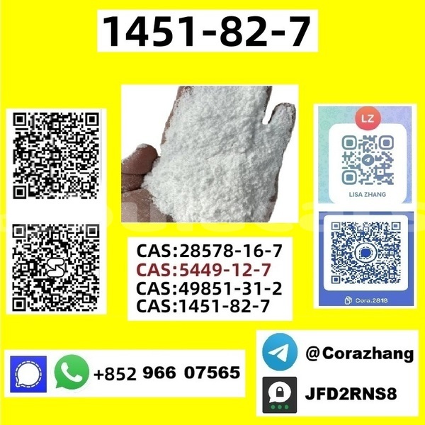 Big with watermark 11