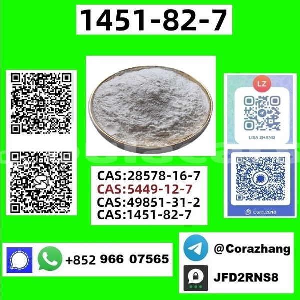 Big with watermark adler trumpf junior western barotu 13487