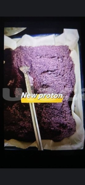 Big with watermark proton1