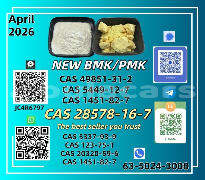 Big with watermark 28 2