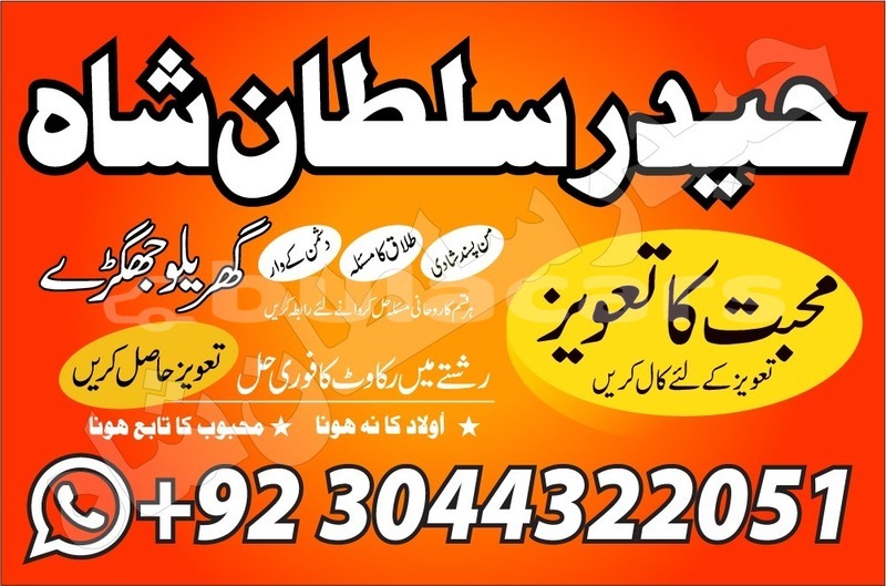 Big with watermark alpine a610 central korovou 13505